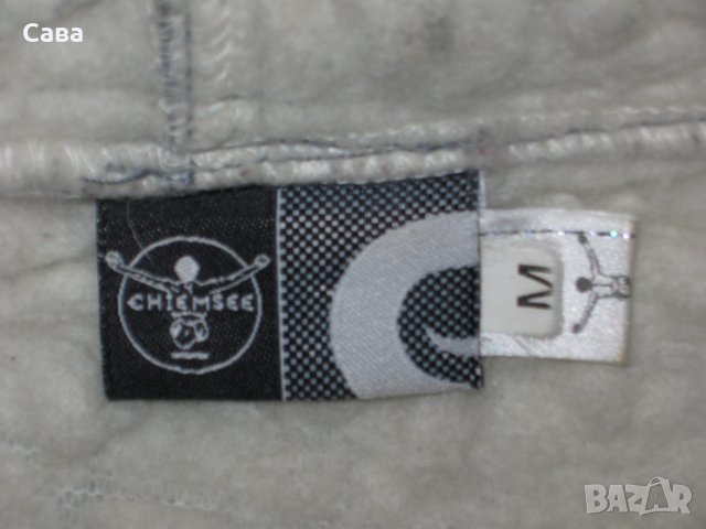 Зимно яке CHIEMSEE   дамско,М