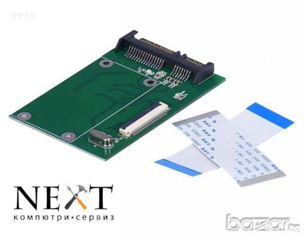 Адаптер 1.8” 40 пинов ZIF/CE SSD/HDD към SATA 2,5 