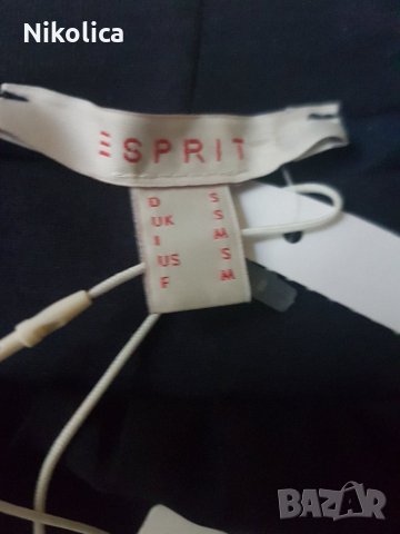  Дамска дълга пола Esprit  в контрастни цветове.НОВА., снимка 3 - Поли - 22530970