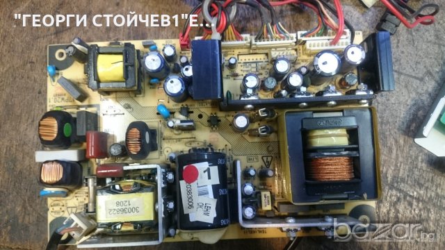 TFT-3260-TSPA-PX СЪС СЧУПЕН ПАНЕЛ, снимка 2 - Части и Платки - 19211385