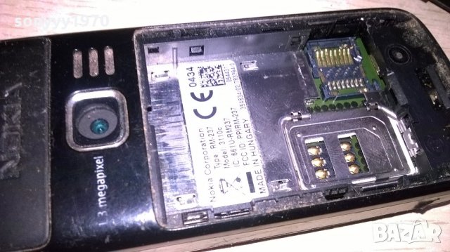 nokia 3110c-с батерия, снимка 12 - Nokia - 21864249