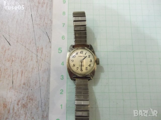 Часовник "PRÄTINA" ръчен дамски с верижка работещ, снимка 1 - Дамски - 25186400
