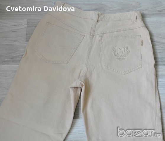 Дънки бежави, снимка 6 - Дънки - 20595408