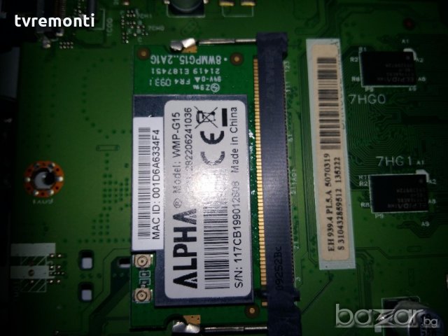 Main Board..3104.303.52401---3104.313.63571 , снимка 3 - Части и Платки - 19809464