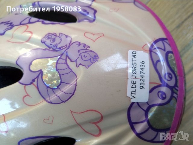 Каска за колоездене,ролери скейтборд, снимка 8 - Велосипеди - 25604031