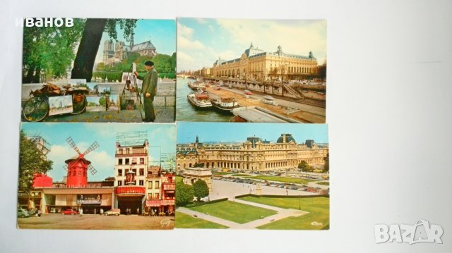 Лот пощенски картички 1, снимка 3 - Колекции - 22910084