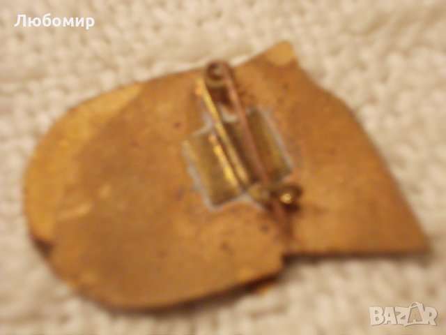 Стари значки ГТО, снимка 9 - Други ценни предмети - 24518966