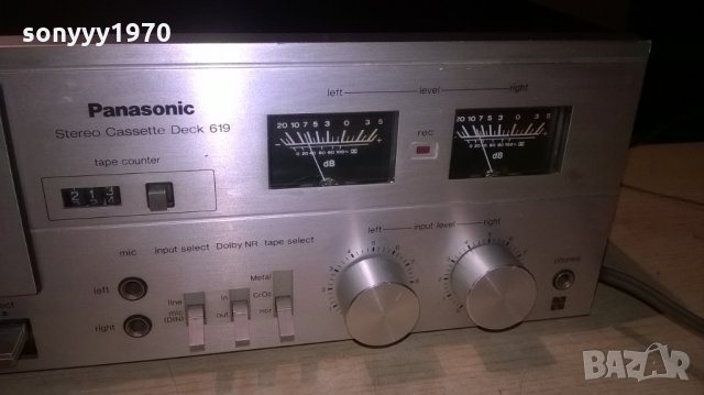 panasonic rs-619 deck-made in japan-внос швеицария, снимка 8 - Декове - 24444333