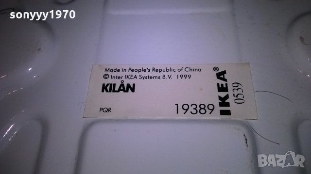 ikea-кантар-внос швеицария, снимка 14 - Фитнес уреди - 22006201