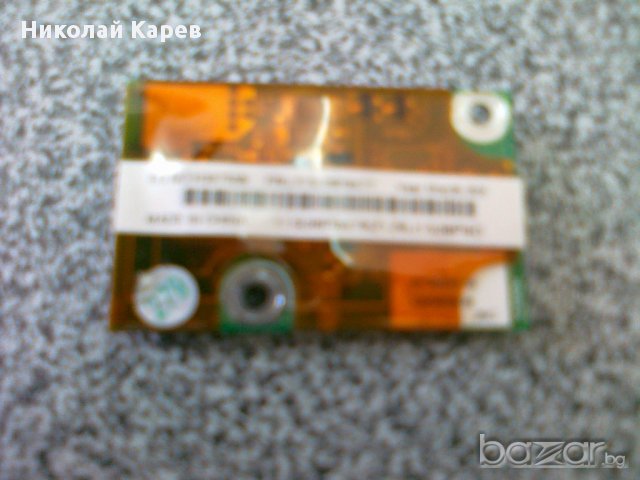 Продавам Лаптоп IBM T30 на части, снимка 3 - Части за лаптопи - 11077006