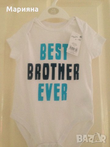 боди за момче, снимка 6 - Бодита за бебе - 25760361