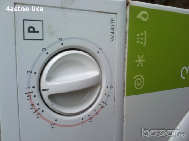 ел мотор от пералниа индезит, снимка 4 - Други инструменти - 10884746