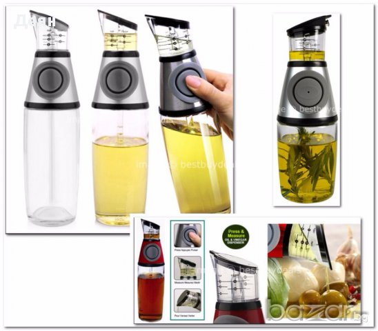 1278 Диспенсер с дозатор оцет и олио, снимка 7 - Други - 17431699