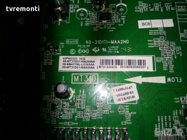 Mainboard 40-31D1TI-MAA2HG, снимка 2 - Части и Платки - 22662982