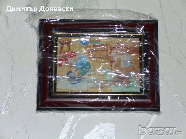 Сглобен пъзел "Двете джуджета", снимка 6 - Други - 7910580
