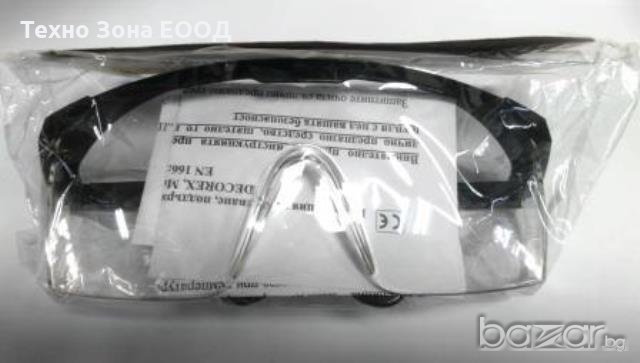 Защитни очила Safety Glasses, снимка 2 - Други инструменти - 18182687