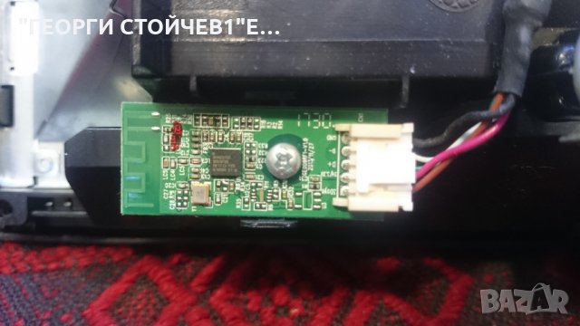 LT-32VF52KСЪС СЧУПЕН ПАНЕЛ, снимка 7 - Части и Платки - 22552769