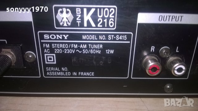 sony st-s415 rds stereo tuner-france-внос швеицария, снимка 16 - Ресийвъри, усилватели, смесителни пултове - 23515431