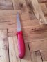 Домакински нож червен, снимка 1 - Прибори за хранене, готвене и сервиране - 18361151