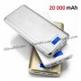 Power Bank с дисплей 20 000 mah, снимка 7