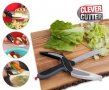 1504 Ножица за зелвнчуци и месо Clever Cutter, снимка 8