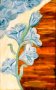 Картина „ Космическо цвете - Фреолиза ” , снимка 1 - Изкуствени цветя - 22712887