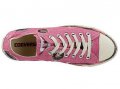 ПРОМО 🍊 CONVERSE 🍊 Дамски цветни спортни обувки PALE PINK 37½ номер нови с кутия, снимка 9