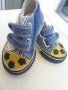 Сладурски обувки № 20, снимка 1 - Детски маратонки - 22183217