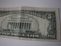 банкнота от 5 долара 1995 г., снимка 4