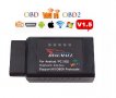 ✅ Авто диагностичен уред ELM327 скенер WI-FI OBD AUTO CHECKER, снимка 1