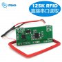125kHz RFID access card reader TTL RS232 board PCB платка на четец карти рфид, снимка 3