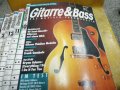 Музикално списание Gitarre & Bass, снимка 6