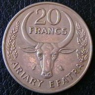20 франка 1971 FAO, Мадагаскар, снимка 1 - Нумизматика и бонистика - 9700766