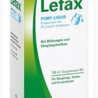 Lefax / Лефакс от Германия