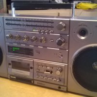 philips d8614 stereo sound machine-внос швеицария, снимка 7 - Ресийвъри, усилватели, смесителни пултове - 24487533