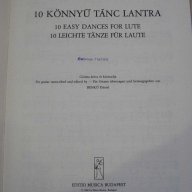 Книга "10 KÖNNYŰ TÁNC-GITÁRRA-HANS NAWSIDLER-D.BENKŐ"-12стр., снимка 2 - Специализирана литература - 15935696