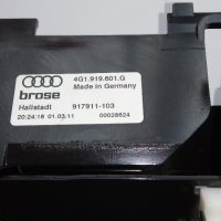 Механизъм за дисплей Audi А6 А7 2011 - 2016  кат.номер 4G1919601G, снимка 2 - Части - 21887374