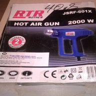 поръчан-Rtr-нов пистолет за горещ въздух-в кутия, снимка 3 - Други инструменти - 16495469