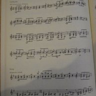 Книга "Neues Gitarrenbuch 2 - FRANZ JUST" - 118 стр., снимка 4 - Специализирана литература - 15840552