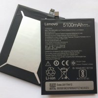 Батерия за Lenovo Vibe P2 BL262, снимка 2 - Оригинални батерии - 24932244