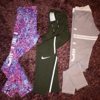Aim’n Grey Stripe Tights & Nike leggings, снимка 2 - Клинове - 25230544