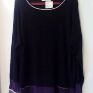 НОВА френска блуза, снимка 1 - Блузи с дълъг ръкав и пуловери - 12238245