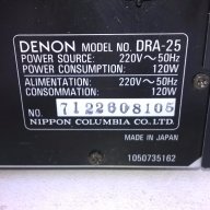Denon dra-25 receiver-made in japan-внос швеицария, снимка 12 - Ресийвъри, усилватели, смесителни пултове - 18268066