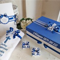 Комплект за кръщене в кралско синьо, снимка 1 - Подаръци за кръщене - 22422653