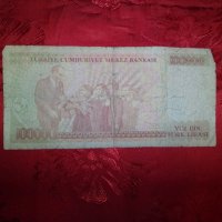 100 000 лири от Турция от 1970г., снимка 2 - Нумизматика и бонистика - 20245047