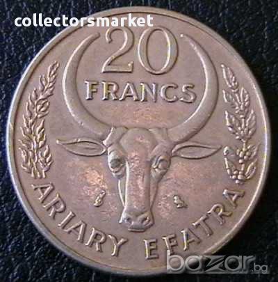 20 франка 1971 FAO, Мадагаскар, снимка 1