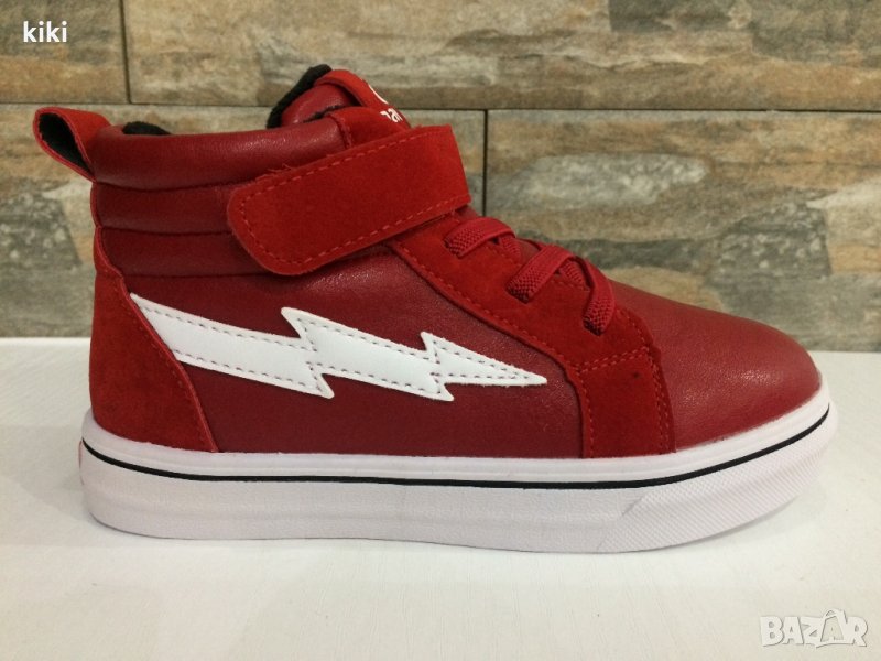 Кецове 28,31, снимка 1