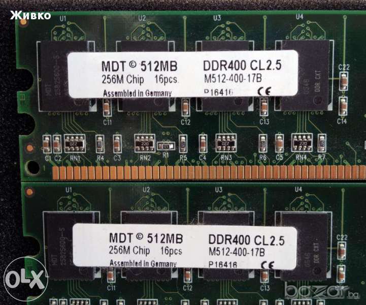 RAM Infineon и MDT 512МB DDR 400 (PC3200), снимка 1