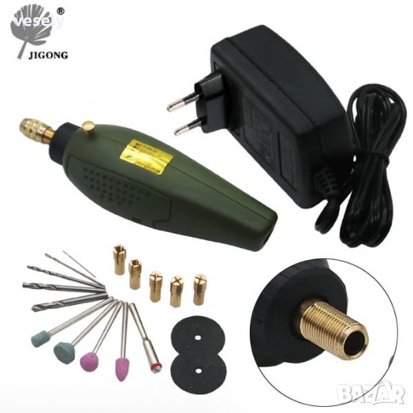 Мини Дремел, снимка 1