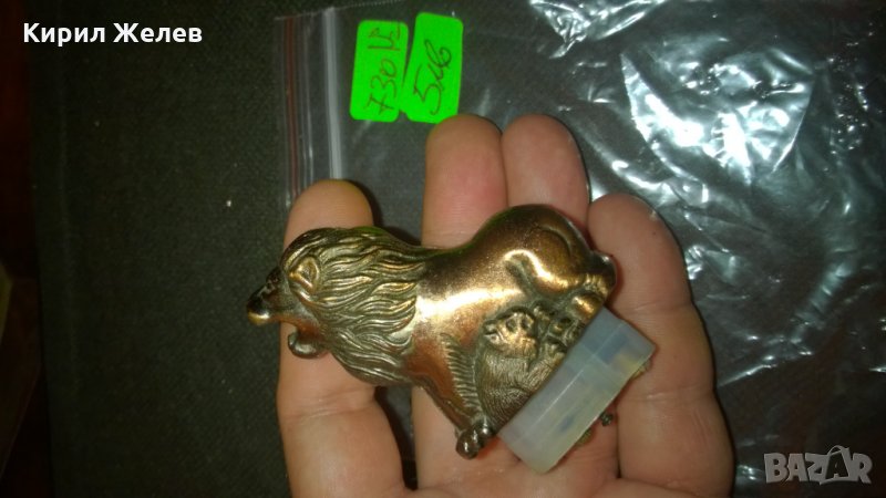 Метална фигурка запалка ЛЪВ, снимка 1